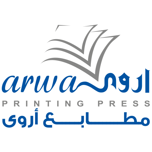شركة مطبعة أروى