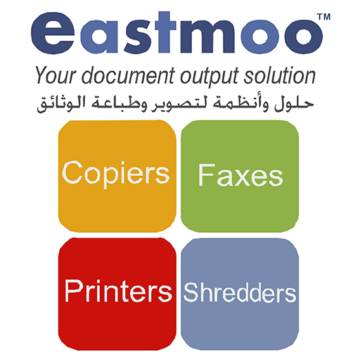 الشرقية للتوريدات المكتبية