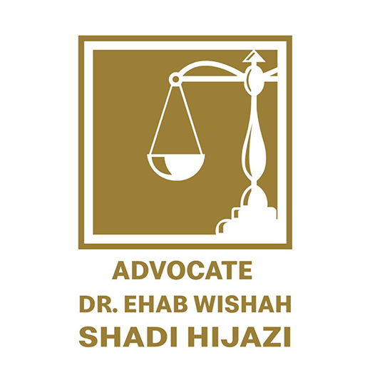 شركة كيلاني وحجازي ووشاح القانونية-البيان للمحاماه