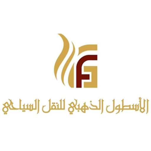 الاسطول الذهبي للنقل السياحي