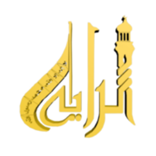 شركة الراية للإنتاج الفني