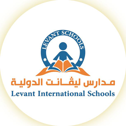 Levant Schools