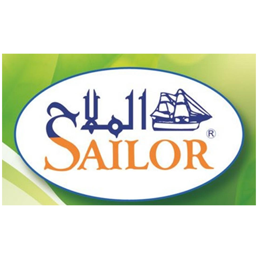 الملاح للتجارة والتموين