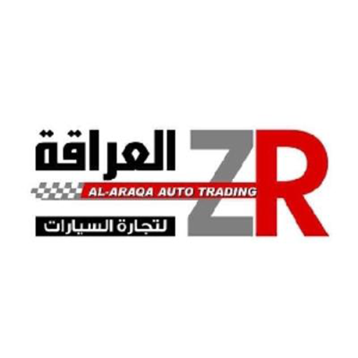 AL ARAKA FOR CAR TRADING