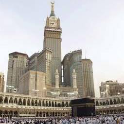 Al-Aedown to Hajj and Umrah