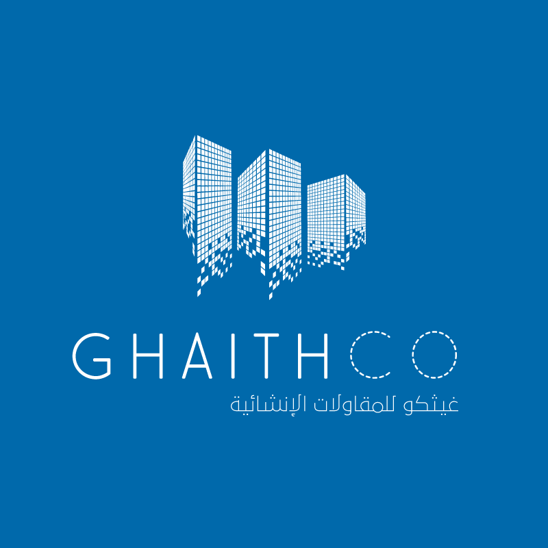 الخمائل للمقاولات الانشائية (غيثكو)