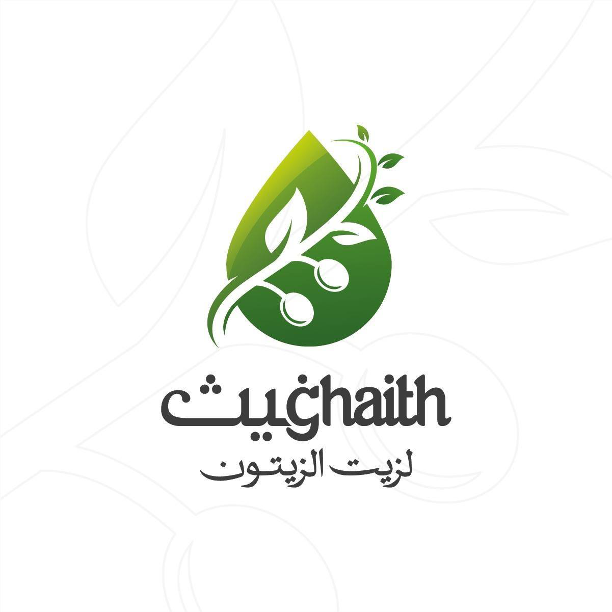 غيث لزيت الزيتون