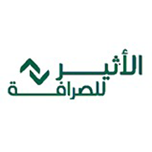 Al Atheer Exchange Company