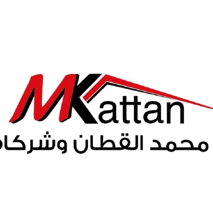 الشركة الأردنية للتجهيزات المنزلية