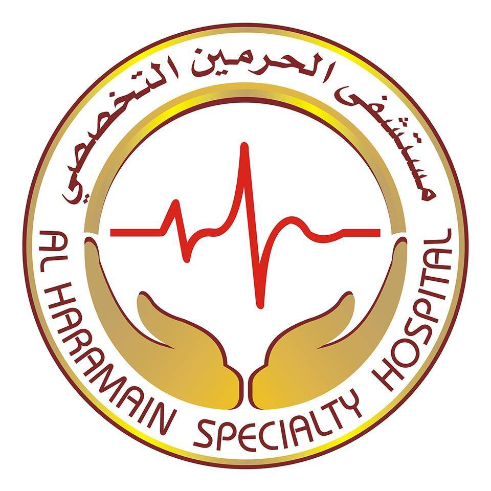 Al Haramain Specialized Hospital