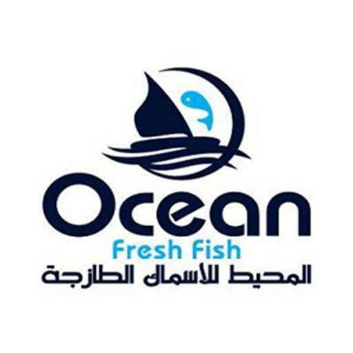 شركة حسان وحسام ابوالفيلات المساهمة المحدودة الخاصة