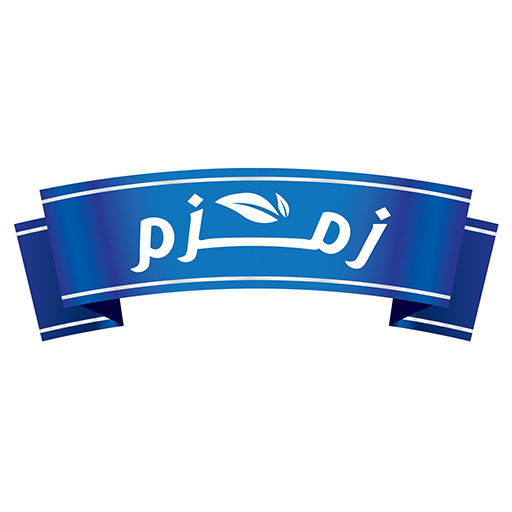 شركة زمزم اخوان للصناعة و التجارة