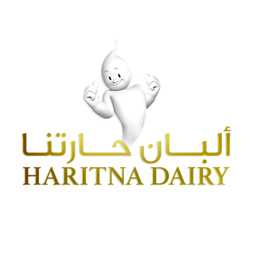 البان حارتنا