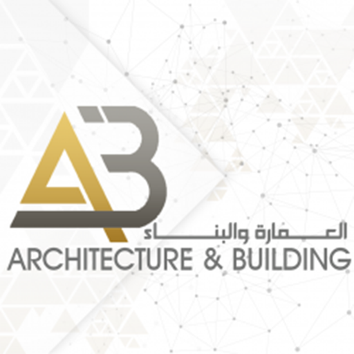 العمارة والبناء مهندسون مستشارون