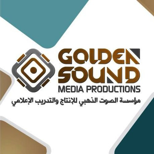  Golden Sound Media Production