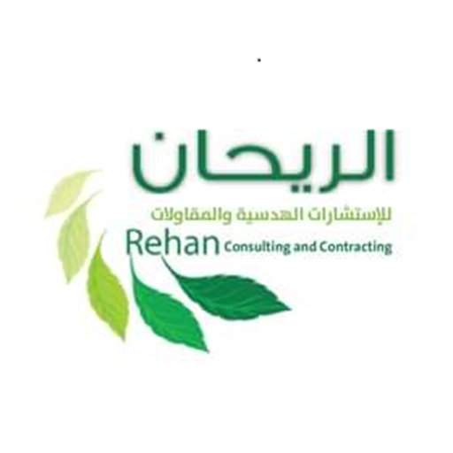 Al Rayhan Contracting Company