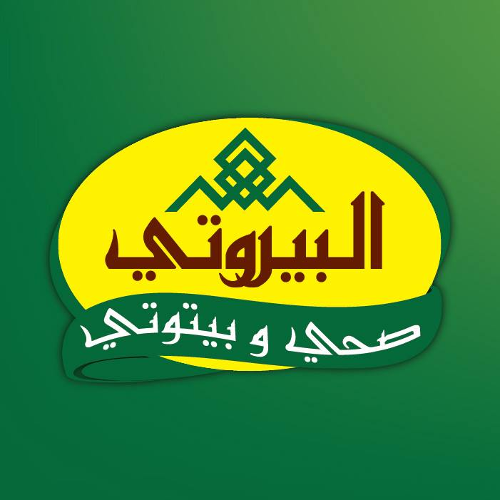 Jordan Valley Food Industrial Co. (Al Bayrouty)