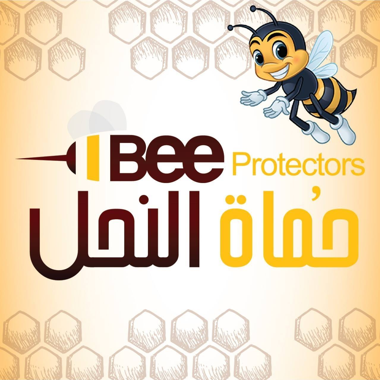 Bee Protectors Co.