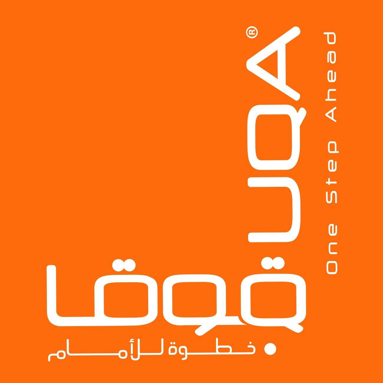 شركة القوقا التجارية