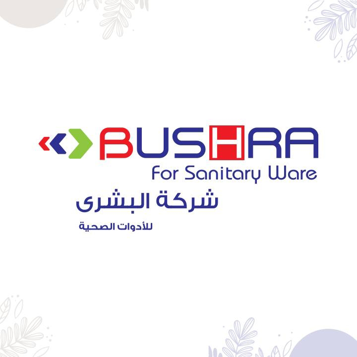 AL Bushra Company for Sanitary Ware