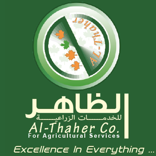 Al-Thaher for Agricultural Services