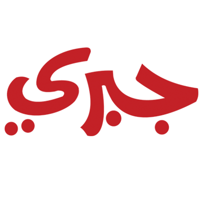 شركة صبحي جبري وأولاده