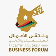 ملتقى رجال الأعمال الفلسطيني الأردني